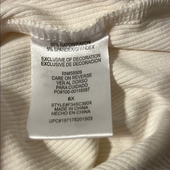 Copper Key Cream Ribbed Button-Up Shirt - Picture 8 of 9